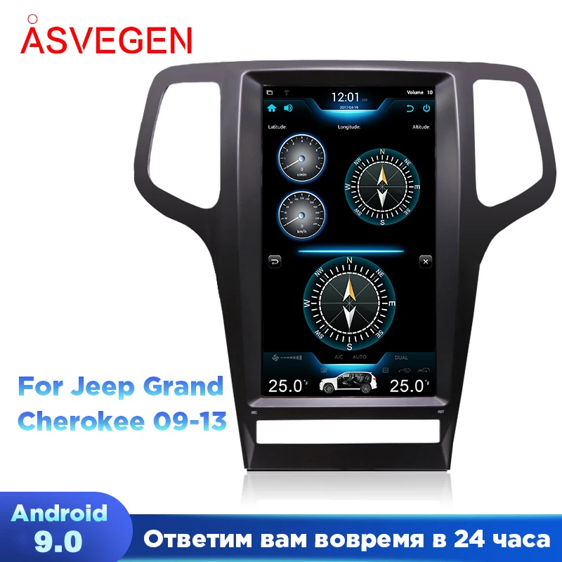 

13.3'' Android 9.0 Car Radio For Jeep Grand Cherokee 2009-2013 Six Core Multimedia GPS Navigation DVD Auto Audio Stereo Player