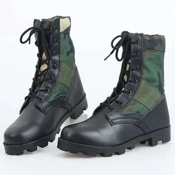 Camouflage Tactical Boots 1