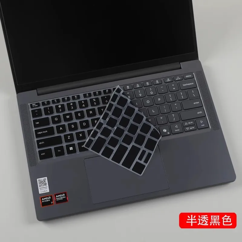 LENOVO IdeaPad Slim 5 2025 15ARP10 15.3 인치 Gen 10 (15″ AMD) 실리콘 TPU 노트북 키보드 보호기 스킨 커버 케이스