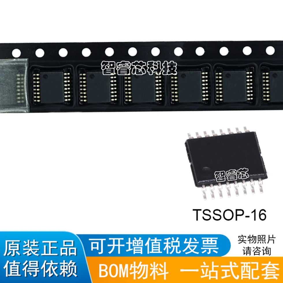 

10 шт./лот новый оригинальный TS3V340PWR [Встроенный электронный чип интерфейса IC аналоговый переключатель предназначенный] 16tssop