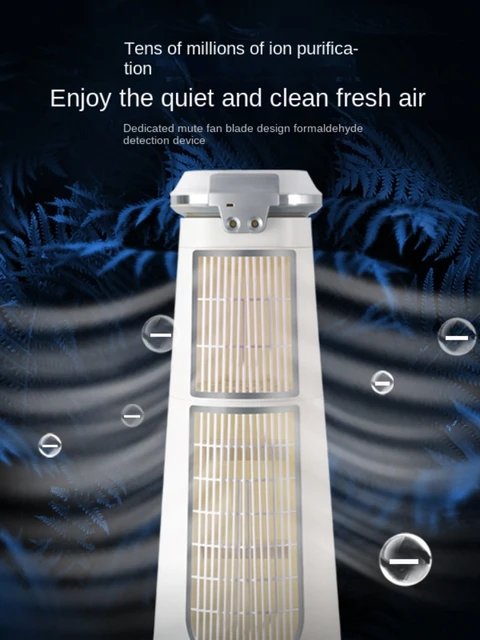 무소음 기술과 강력한 바람을 동시에!