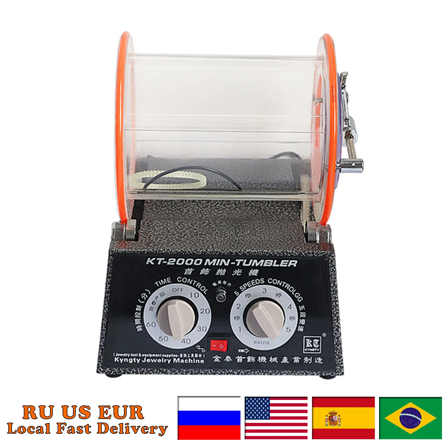 Machine à Polir les Bijoux de Haute Qualité, Appareil à Tambour Roulant pour  Fabrication de Bijouterie, Prise UE, 110-220V, Nouveauté - AliExpress