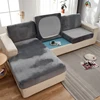 Super Soft Velvet Sofa Seat Cushion Cover For Living Room Thick Plush Sofa Covers Stretch L Shape Corner Armchair Sofa Slipcover 1