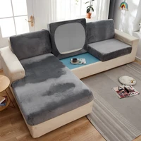 Super Soft Velvet Sofa Seat Cushion Cover For Living Room Thick Plush Sofa Covers Stretch L Shape Corner Armchair Sofa Slipcover 1