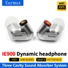 Earmax IE600 IE300 IE900 Professional HIFI Stereo In-ear Headset Flagship Dynamic Earphones Detachable Audio Cable 6