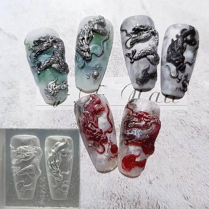 

Шаблон для штамповки ногтей Дракон/Змея формы для дизайна ногтей DIY форма для резьбы по ногтям аксессуары для ногтей для ногтей