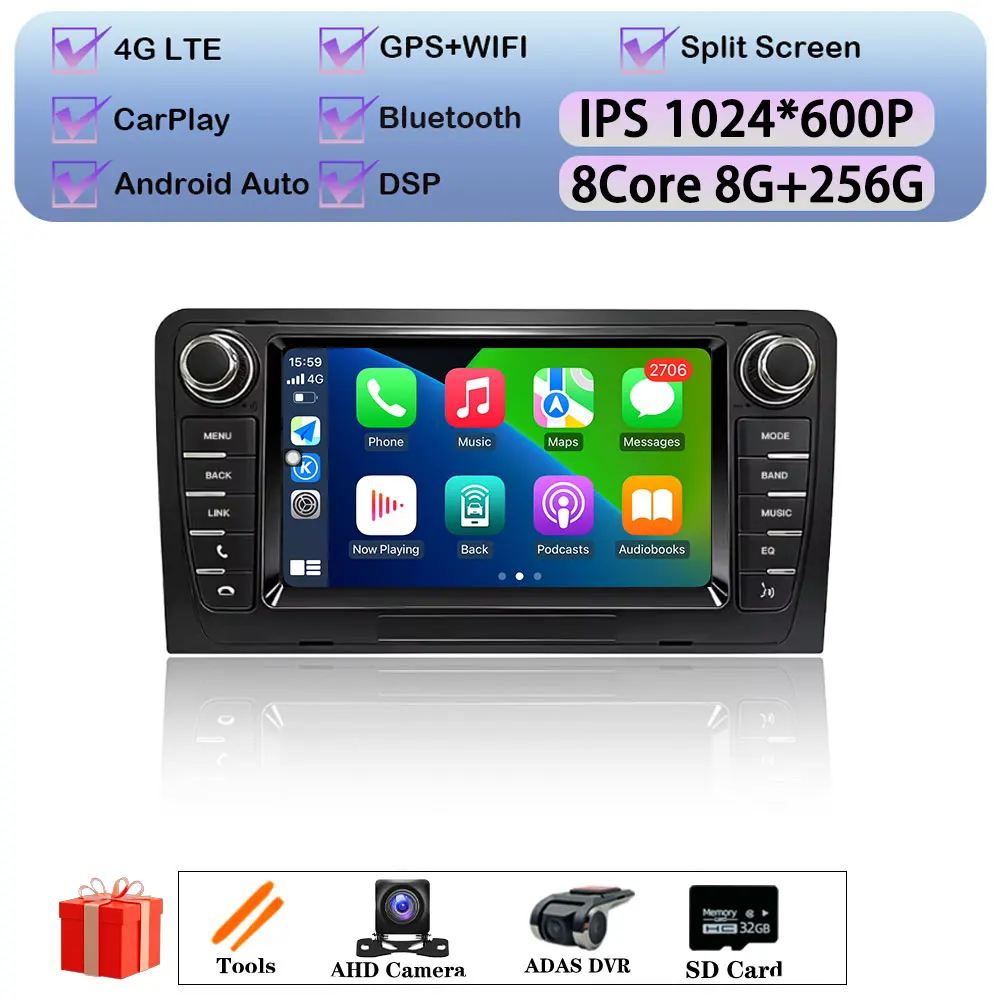 T 8G 256G DVR