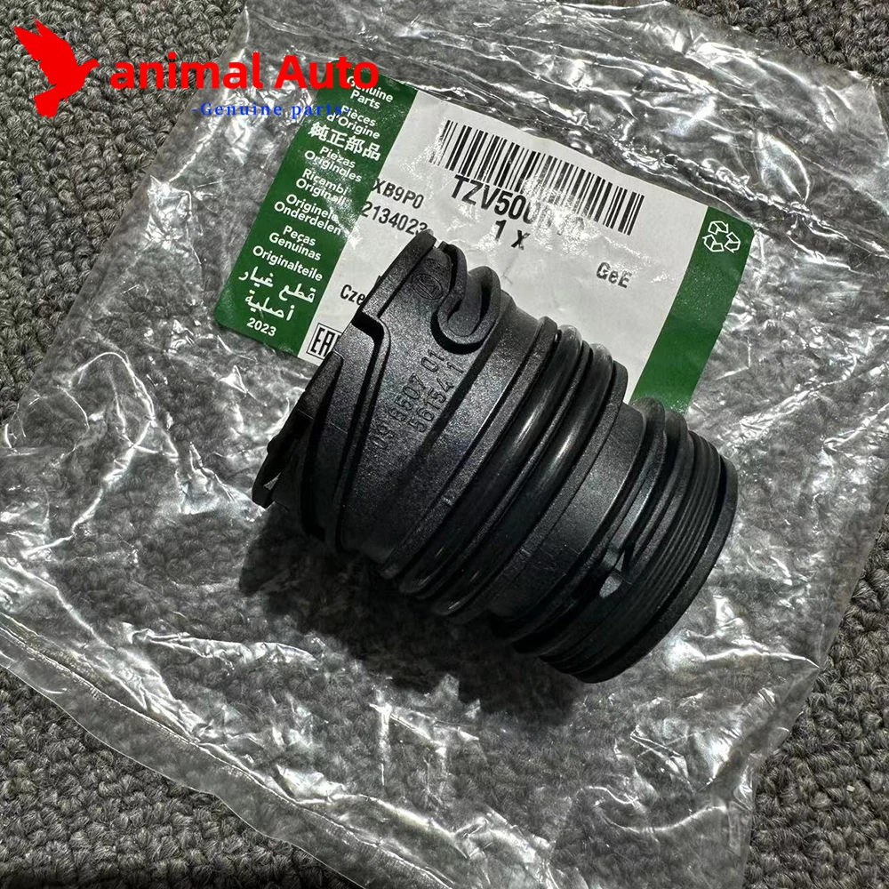 6 Speed 6HP26, 6HP28 Valve Body Adapter Seal Kit For LAND RANGE ROVER SPORT LR3 LR4 JAGUAR BMW TZV500010 TGW500010 TZT500010