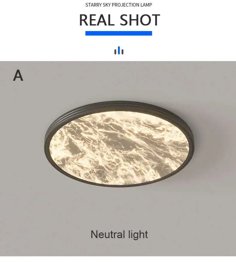 Interior Lighting Solution