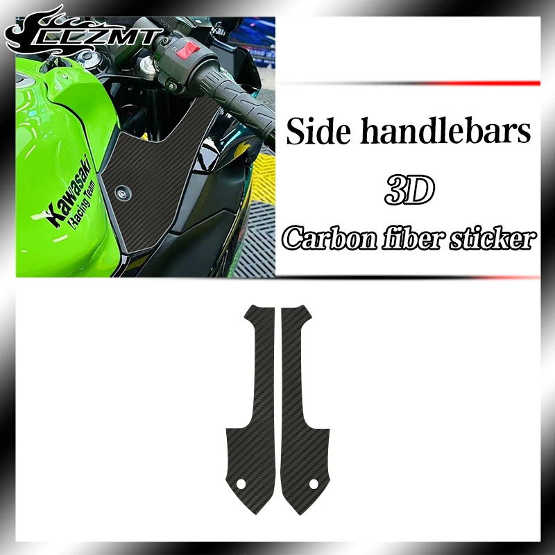 ͻŰ  NINJA650  3D ź  ƼĿ, ȣ ƼĿ, ü ʸ μ,  
