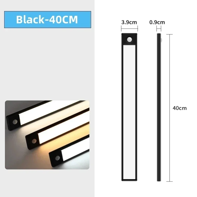 Black-40CM
