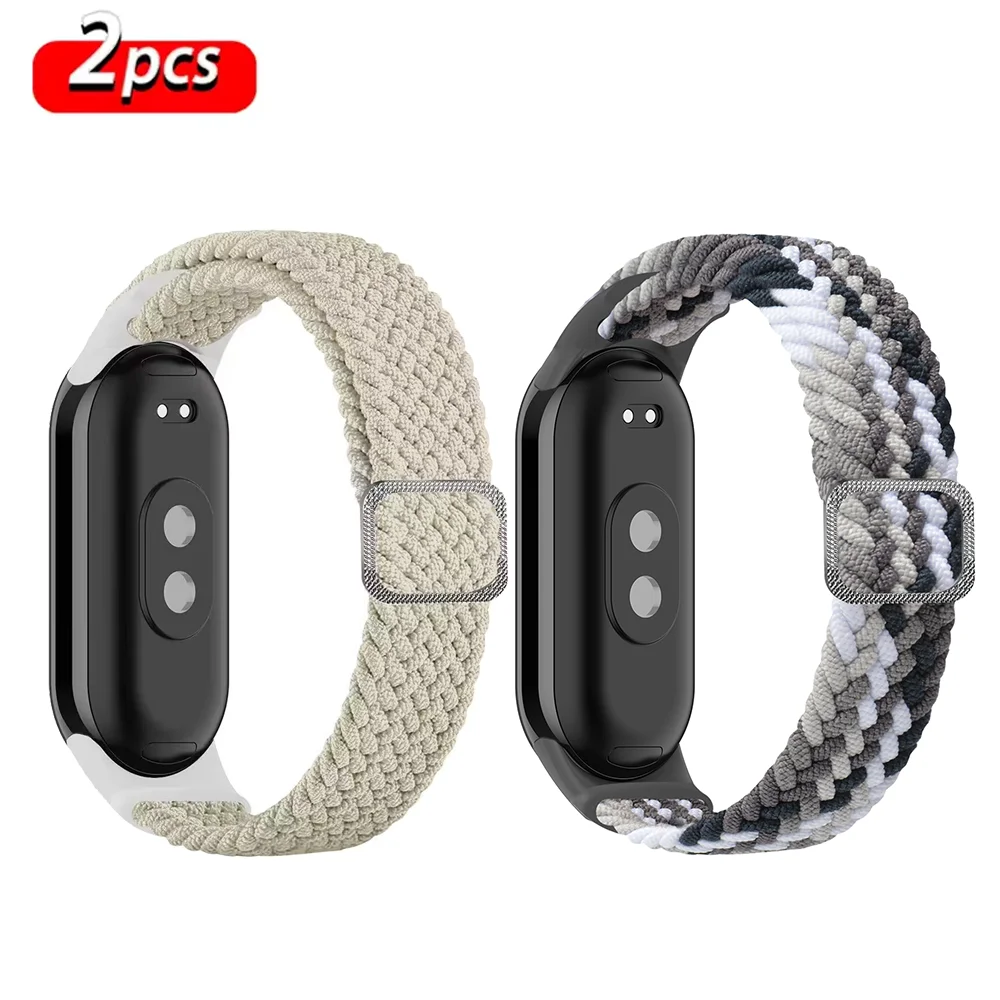 Braided Elastic Nylon Solo Loop Strap - Stretchable Watchband Bracelet