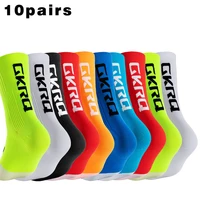 GKRQ 10 Pairs Cycling Socks Ankle Length Sports Breathable Moisture Wicking Compression Cushioning for Men And Women