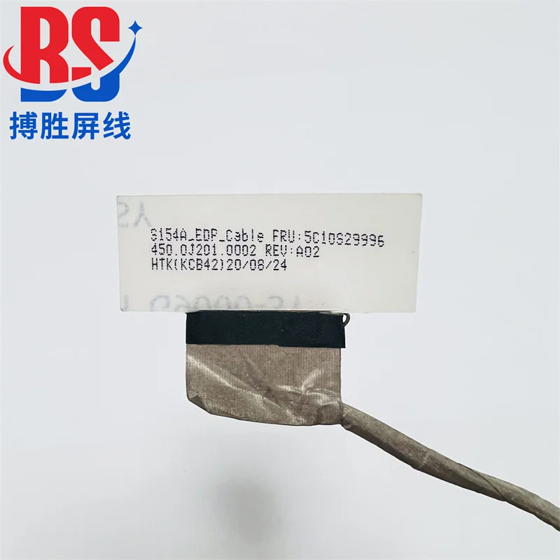 New Screen For Lenovo Ideapad Slim 1-14AST-05 14.0 Non-Touch HD WXGA 1366 X 768 - Foto 6