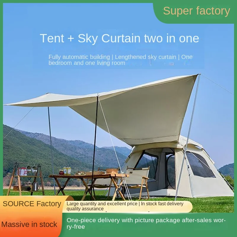 

Tent Canopy 2-in-1 Outdoor Portable Folding Full Set of Camping Equipment Thickened Vinyl Sun Protective Wild Camping