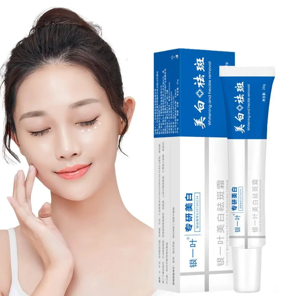 

20g Whitening Freckle Cream Effective Remove Melasma Dark Spots Cream Fade Moisturize Brighten Smooth Beauty Skin Care