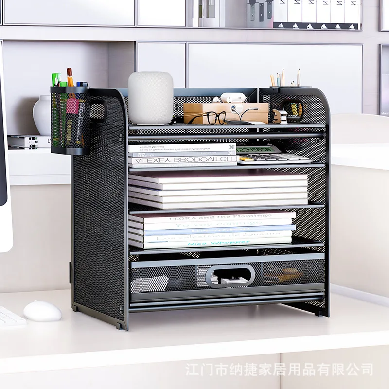 

Desk File Organizer Desk Shelf File Frame Organizer Box Stationery Multilayer Bookshelf Multi-Purpose Mobile Perforation-Free