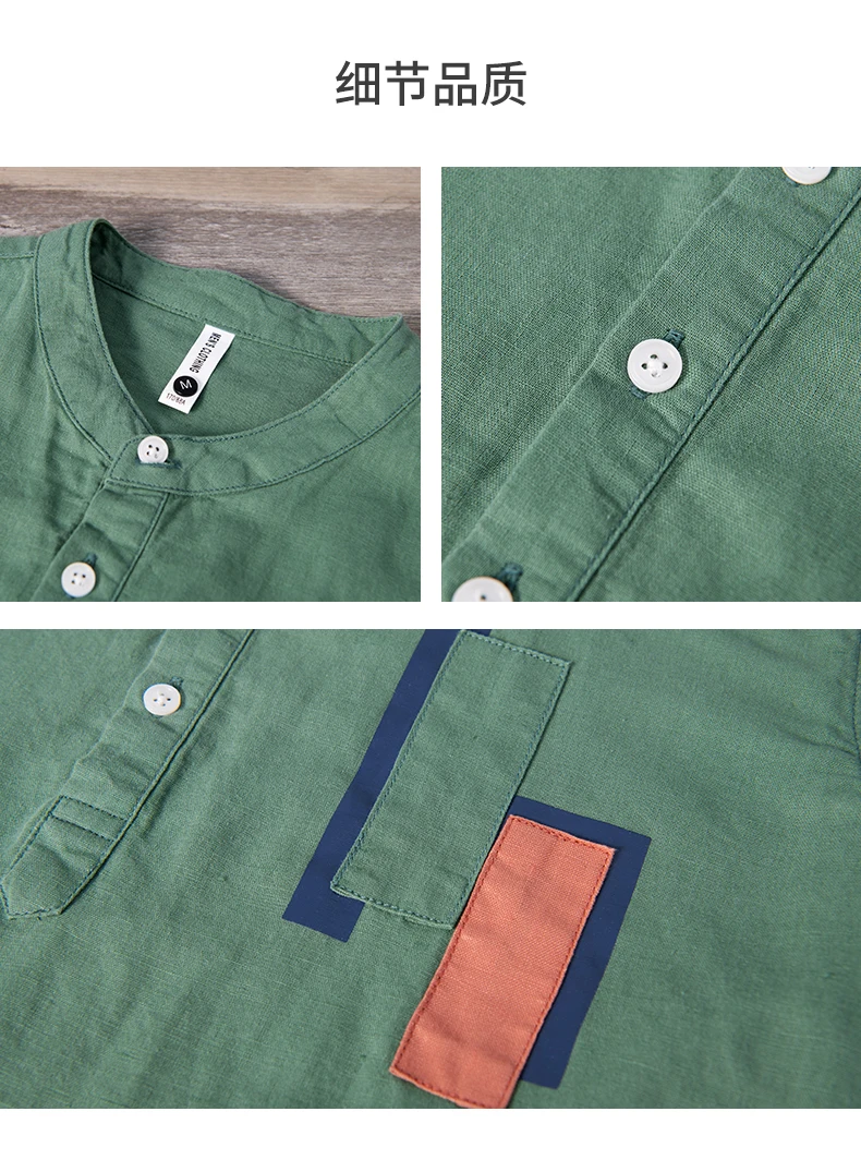 Description Picture 5 of itemSummer New Men's Japanese Simple Cotton and Hemp Short sleeved Shirt High Quality Breathable Fashion Loose Short sleeved Shirt