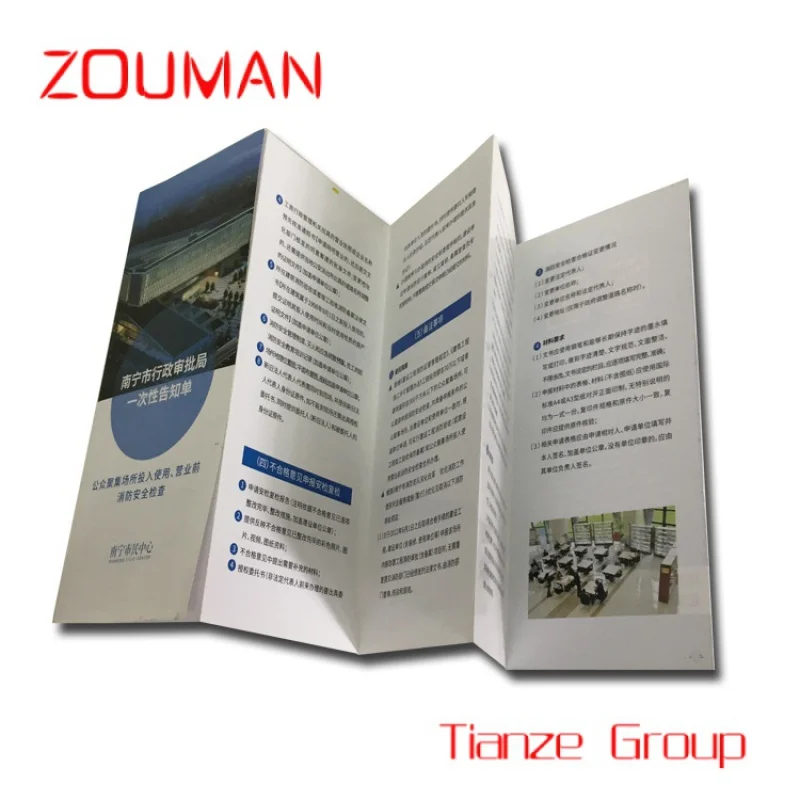 Custom , Cheap price custom printing color catalog promotion flyer folded leaflet/poster printing