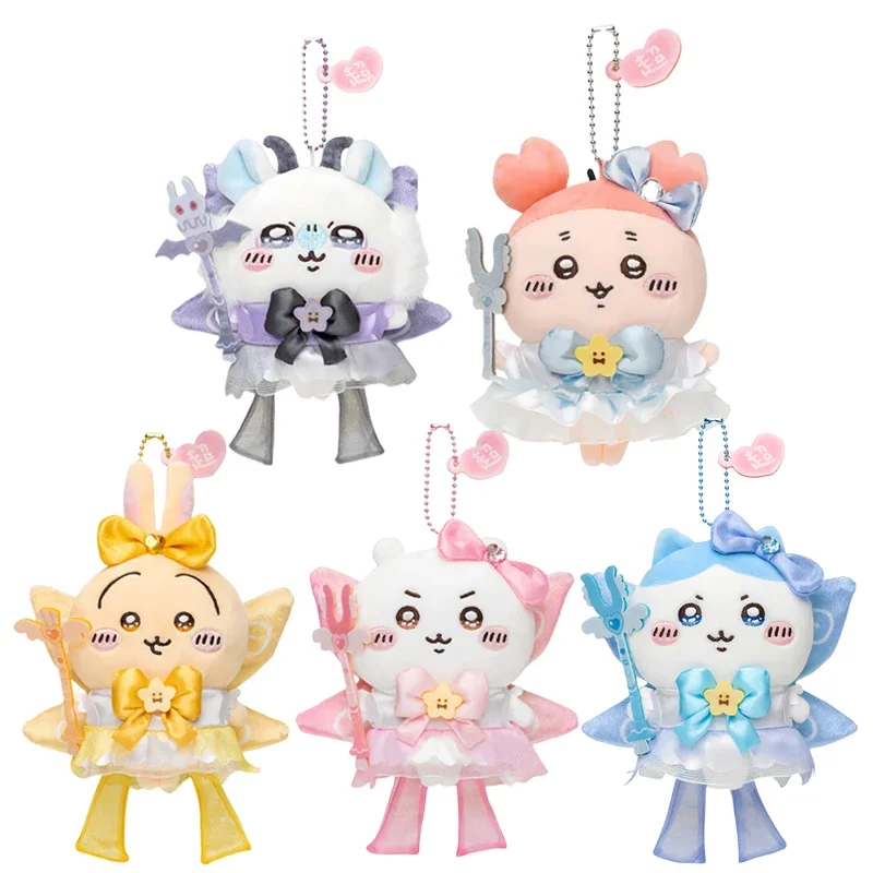 

Super Magic Girl Series Kawaii Usagis Anime Surrounding Plush Toy Pendant Chikawas Hachiwares Cute Cartoon Bag Decorative Gift