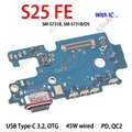 S25 FE S731B