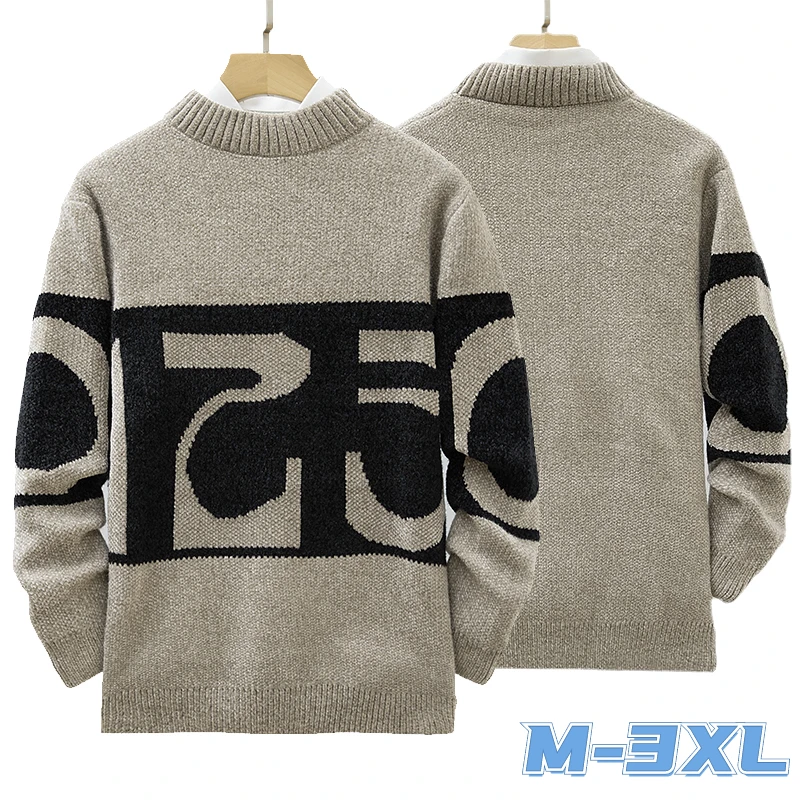 

2022 New youth winter sweater micro-elastic comfortable fashion simple English alphabet knitted warm top