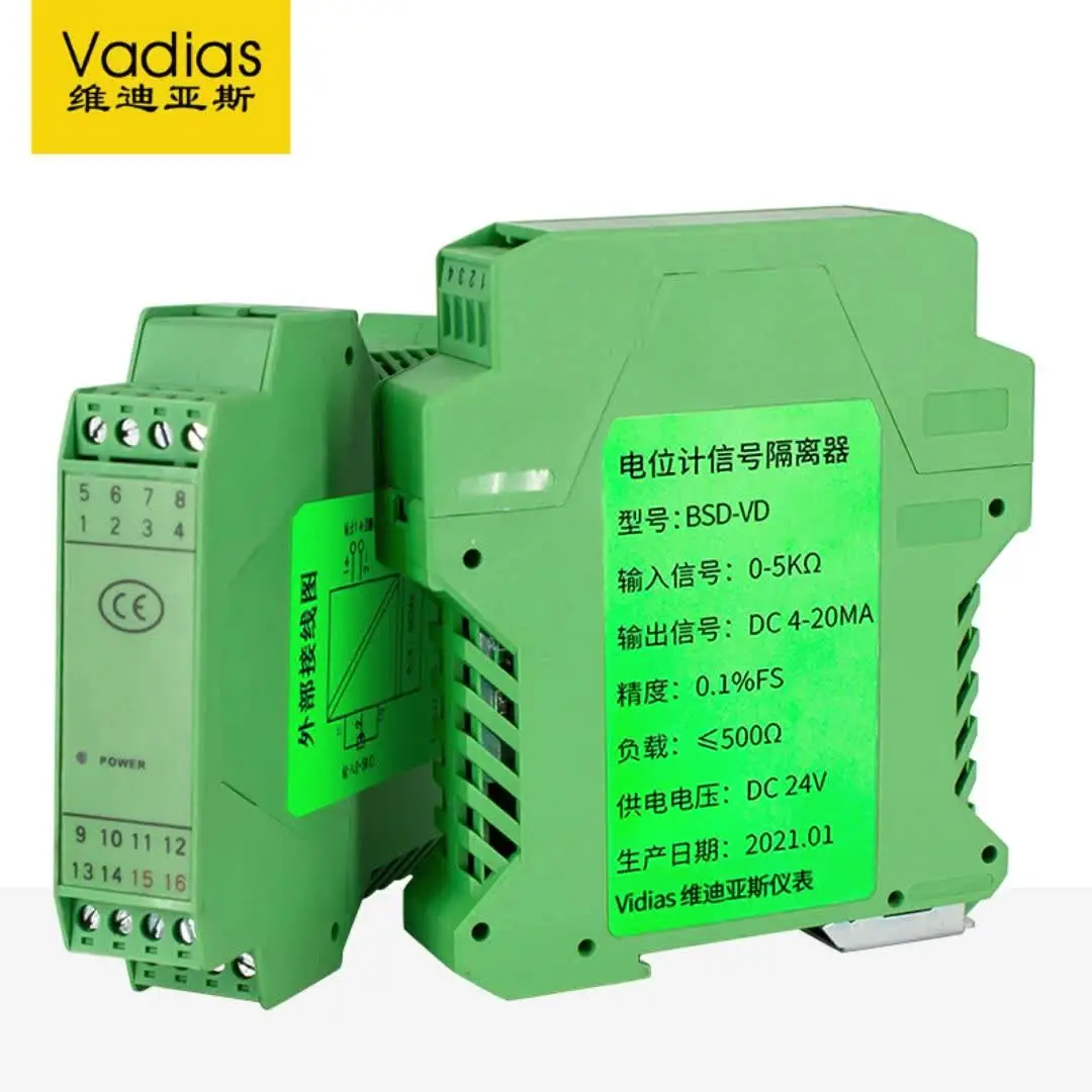 Преобразователь сигналов потенциометра 0-1 кОм 0-5 от 0-10 до 4-20 мА В передатчик с 24