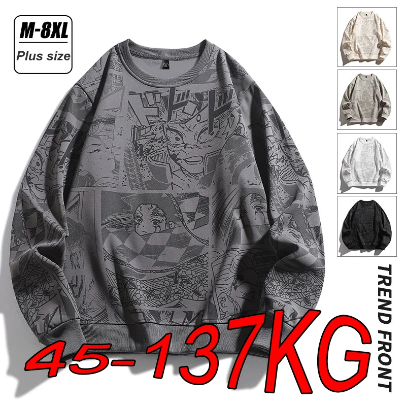 Demon Killer Hoodie Japanese Anime Plus Size 6XL 7XL 8XL Men's and Women's Round Neck Harajuku Casual Long-sleeved T-shirt 1