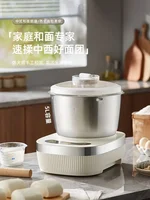 Многофункциональная машина для смешивания теста, автоматическая машина для изготовления лапши, тестомес для перемешивания теста для выпечки, новинка — изображение 4