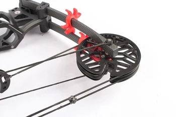Junxing M109E Compound Bow 5