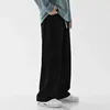 American Sle Elastic Waist Men's Jeans Loose Straight Leg Wide Leg Casual High Street Retro Large Size Long Pants