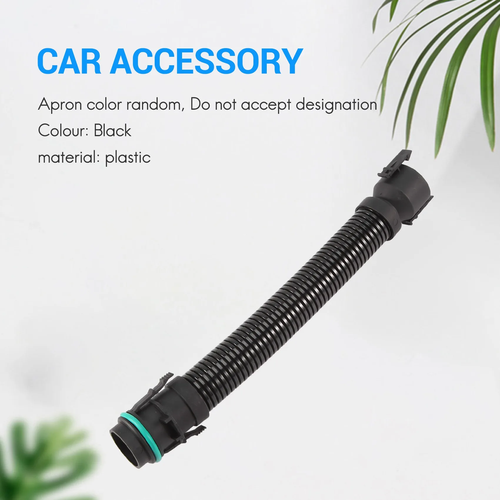 Рисунок 3 - Воздушный фильтр из пропускающего