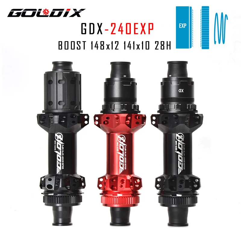 GOLDIX 240 EXP DTSwiss 180 MTB Bike 28H Naben центральный замок дисковый тормоз спереди 110*15 задний