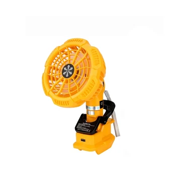 선풍기 Dewalt 리튬 이온 배터리 무선 클램프 선풍기, 에너지 절약 3 단 설정, 휴대용 야외 캠핑 선풍기, USB 포함