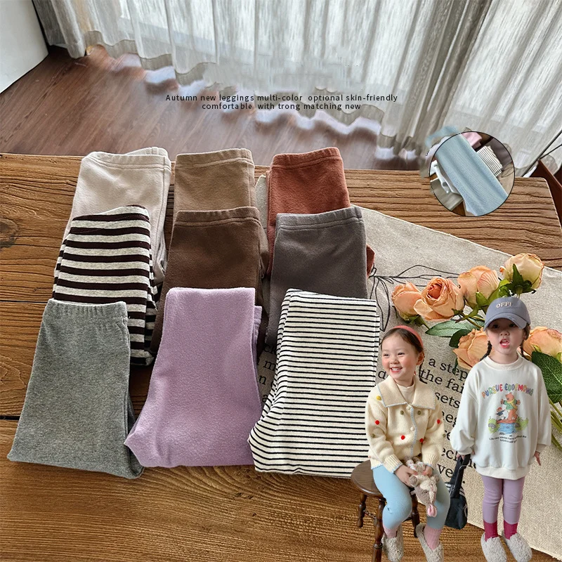 

Children's clothing girls' pants spring and autumn children's leggings 2023 new girls' autumn casual pants kids clothes bottom