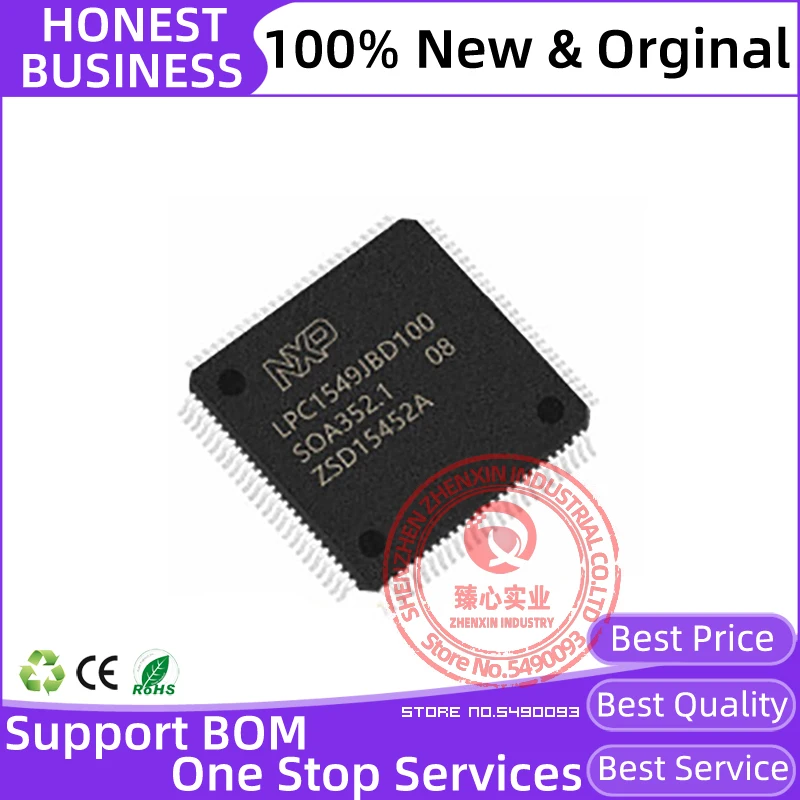

LPC1549JBD100 LQFP100 новые оригинальные микроконтроллеры IC LPC1549 ARM MCU