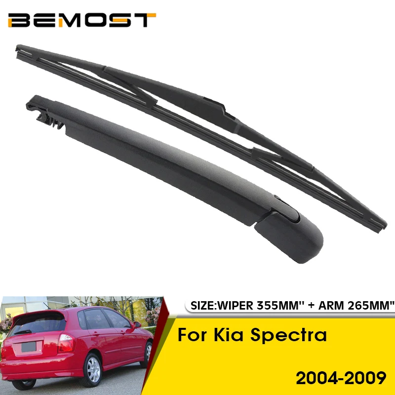 

Щетка стеклоочистителя для Заднего ветрового стекла Kia Spectra 2004-2009, 355 мм + рычаг 265 мм, автомобильные аксессуары