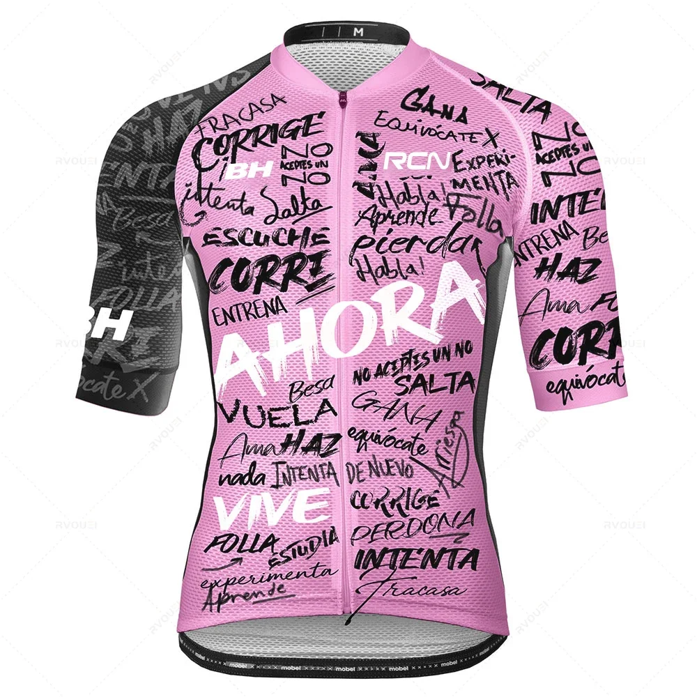 Cycling Jersey Summer Set with Bib Shorts - Performance Bike Clothing