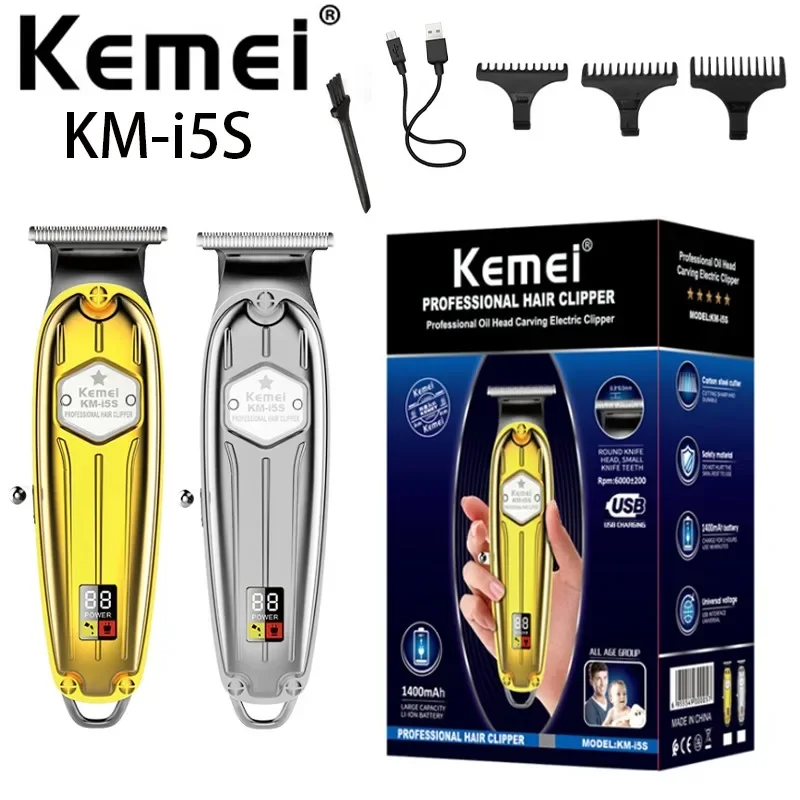 

Kemei KM-i5S Gold Metal Body LED Power Display USB Rechargeable Men Hair Clipper barber hair trimmer