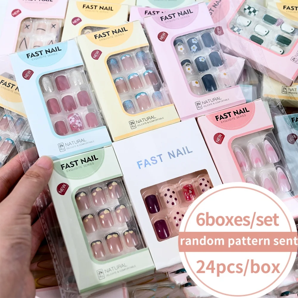 Short Square Fake Nails - 6 Boxes Set