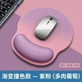 PurplePink