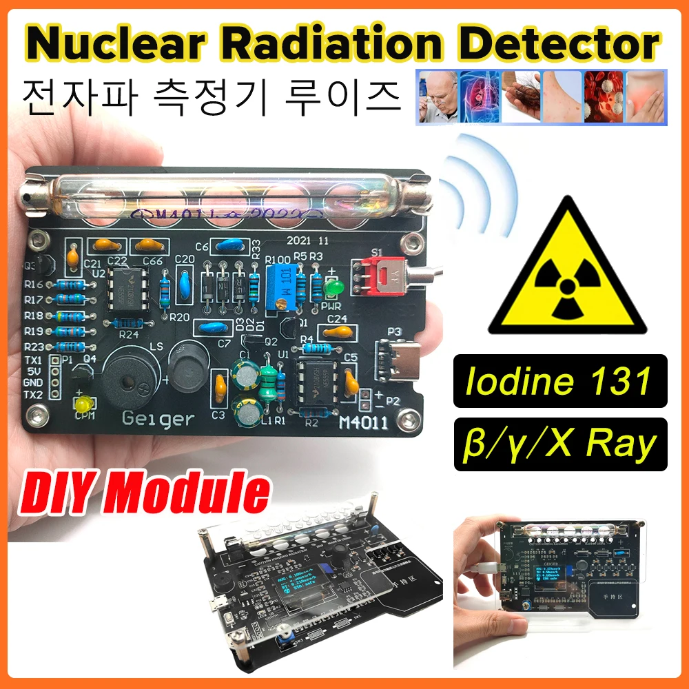 DIY Geiger Counter Kit Assembled Radiation Detector System Miller Tube Nuclear Radiation Detector Geiger Counter Kit Board