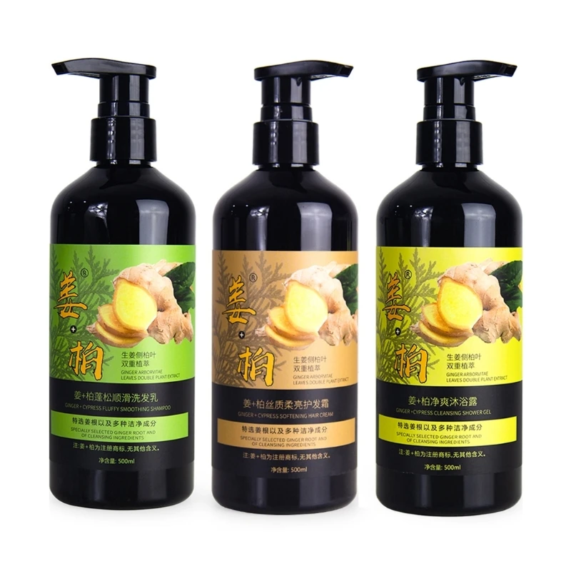 

Q1QD Ginger Hair Growth Fast Growing Hair Conditioner Beauty Hair Care Prevent-Hair Loss Scalp Treatment For Men Women 500ml