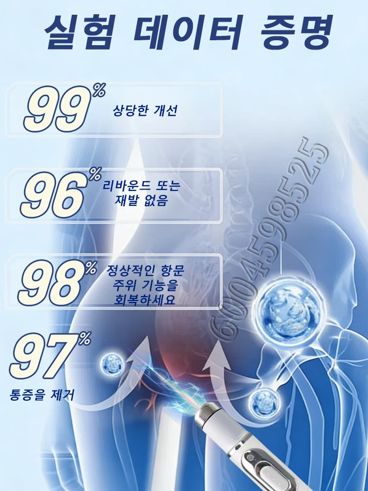 화장실 사용이 어려운 사람들을 돕기 위해 노력하세요
