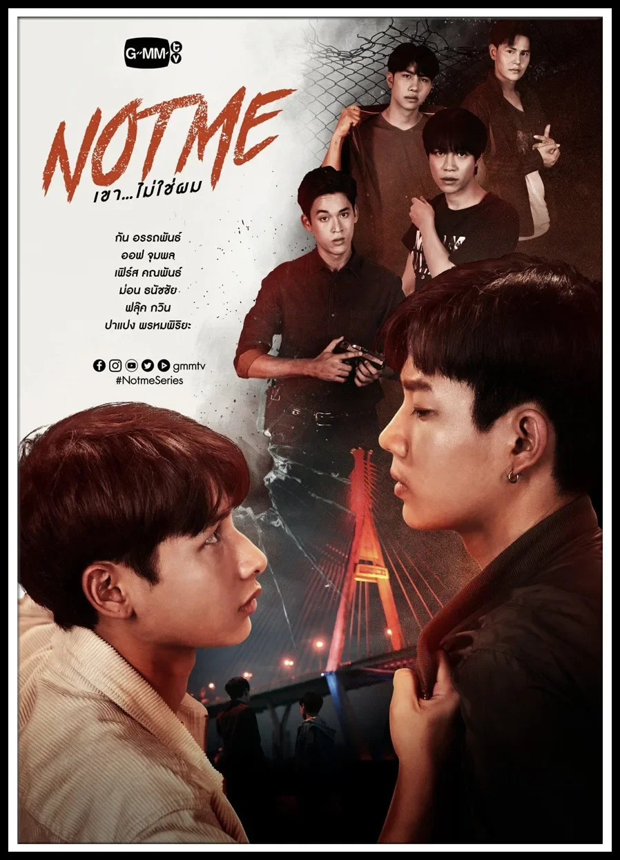 Movie Poster Home Decor Posters Thailand TV Not Me Movie Poster White Paper Poster for Living Room Bar Decoration Sticker Offgun Hd Photo Wall Art Painting