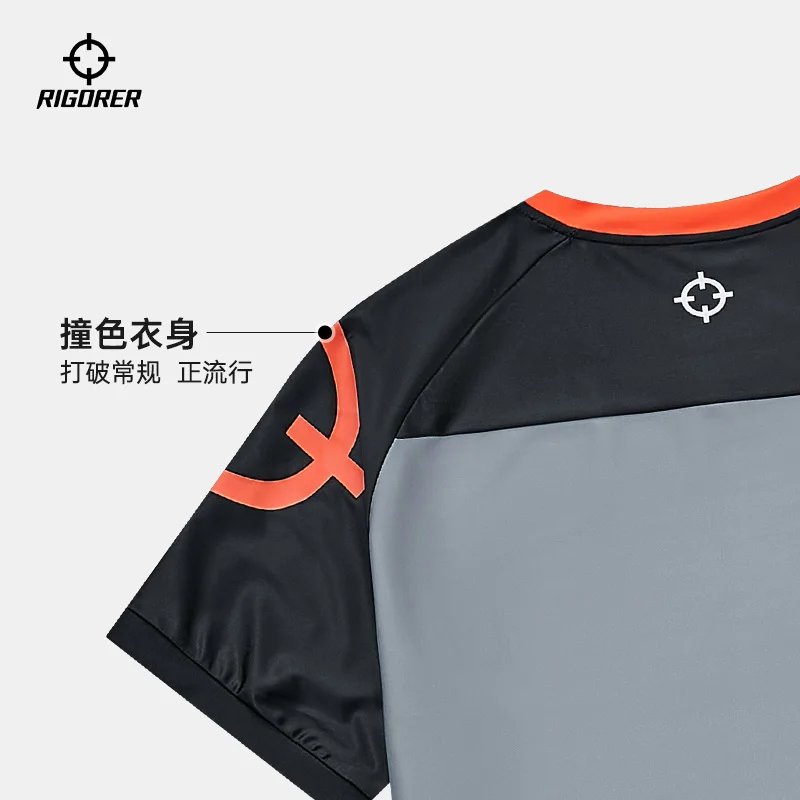 RIGORER Basketball Referee T-shirt Men's And Women's Basketball Training Game Referee Clothing V-neck Breathable Short Sleeve