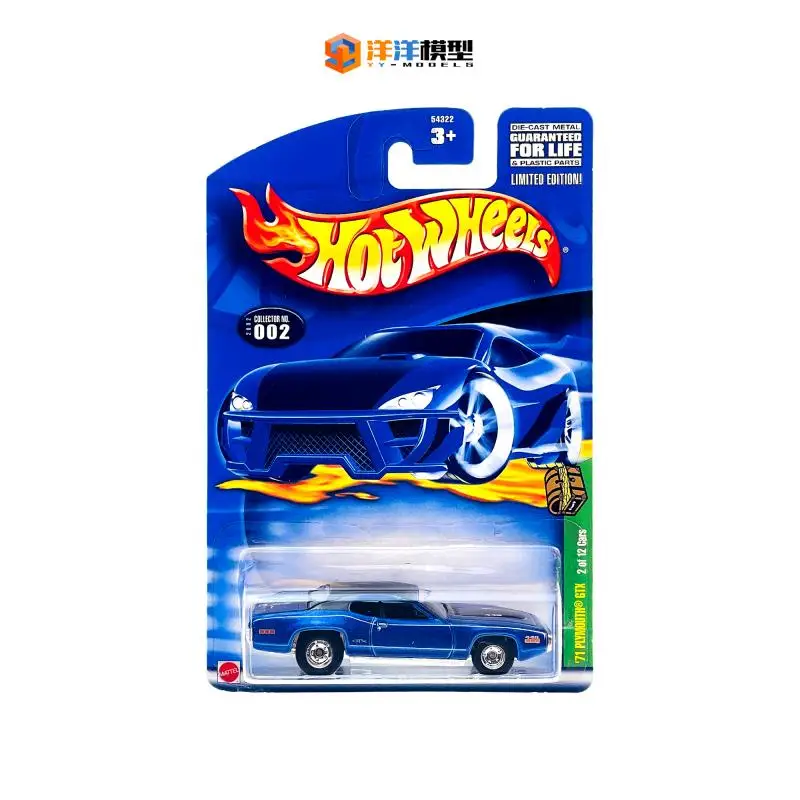HOT WHEELS Super treasure 1/64 71 Plymouth gtx Collection diecasting alloy model