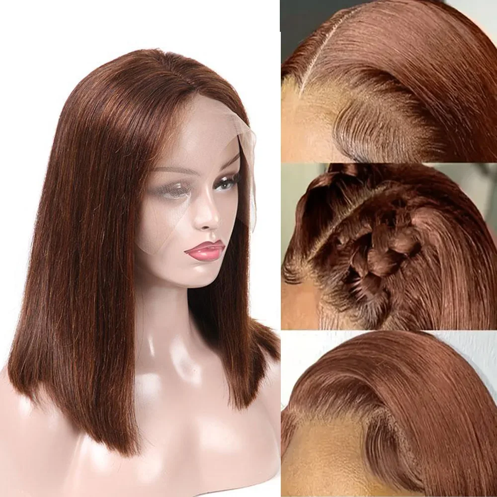 

Short 13x4 Lace Front Wig Human Hair Chocolate Brown Straight Bob 150 Density Brazilian Remy Hair for Women Perfect for Everyday