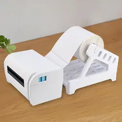 Versatile Thermal Label Holder for Rolls and Fanfold Labels (WHITE)