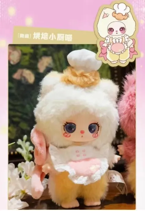 Liila 's chef kitten6体セット LiiLa's Chef Kitten Series V4 Plush Dolls, Blind Box – WHOOPEA